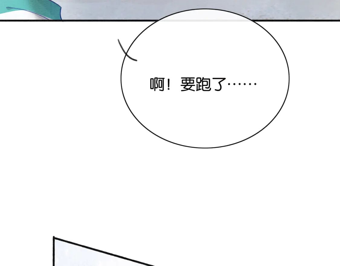 第131话 声声40