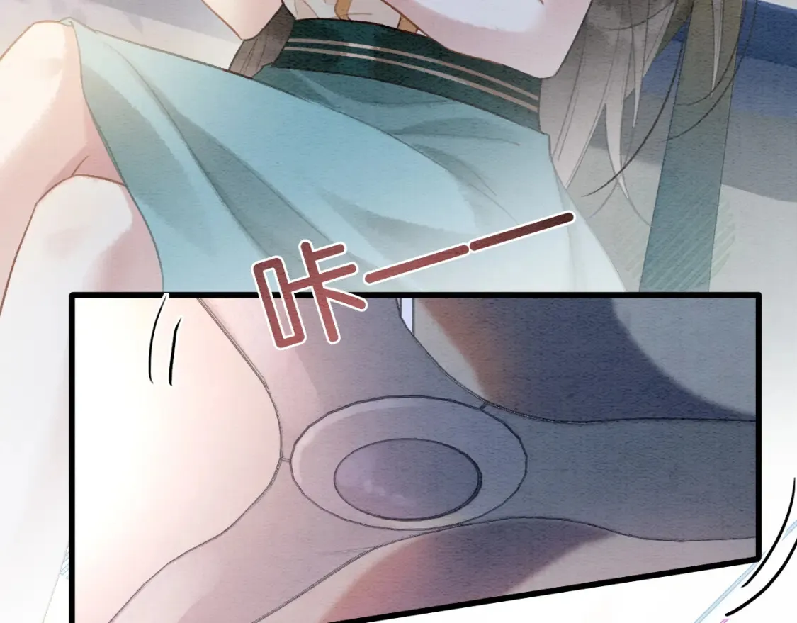 现代篇特典01 现代世界7