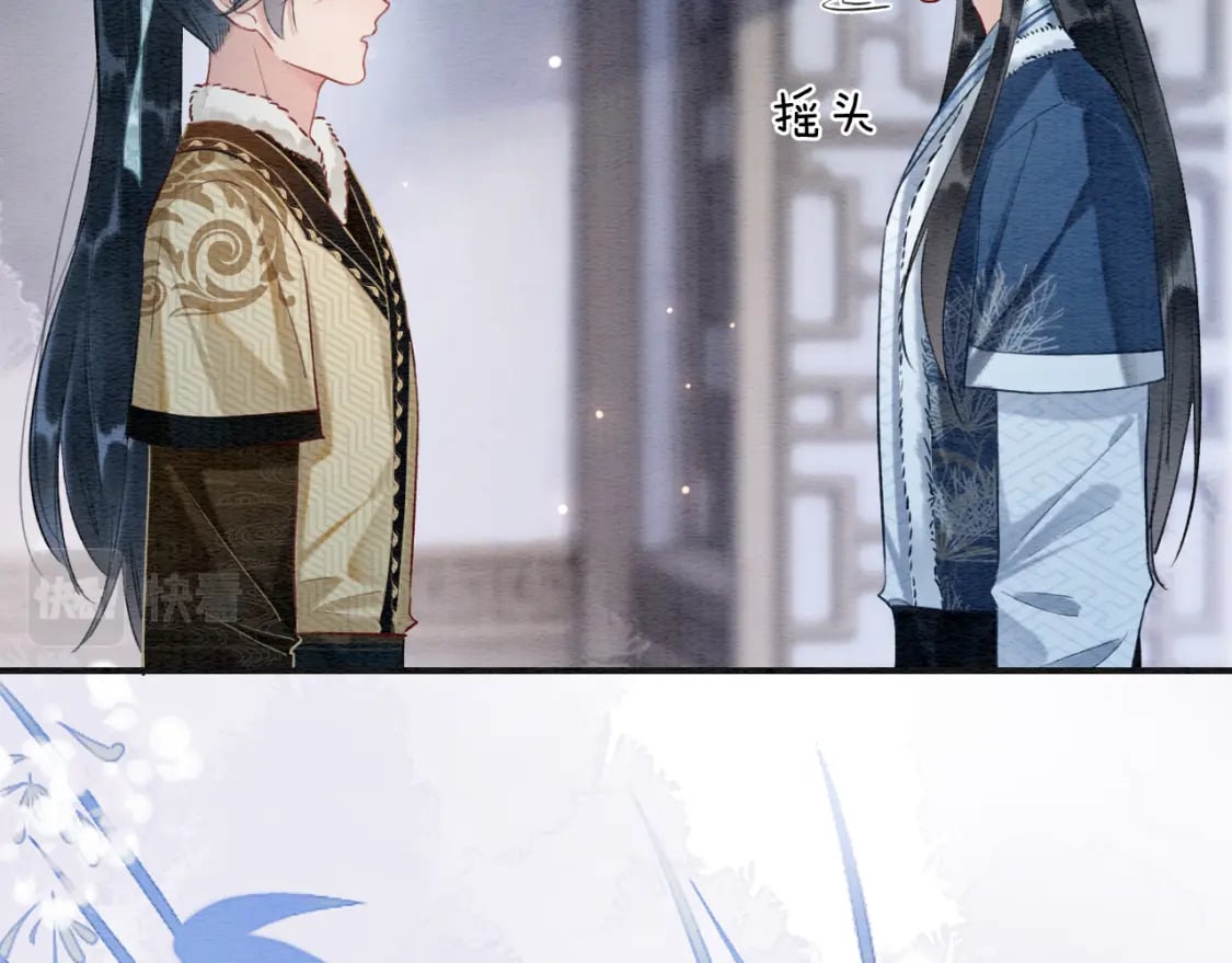 第146话 陷入死局？90