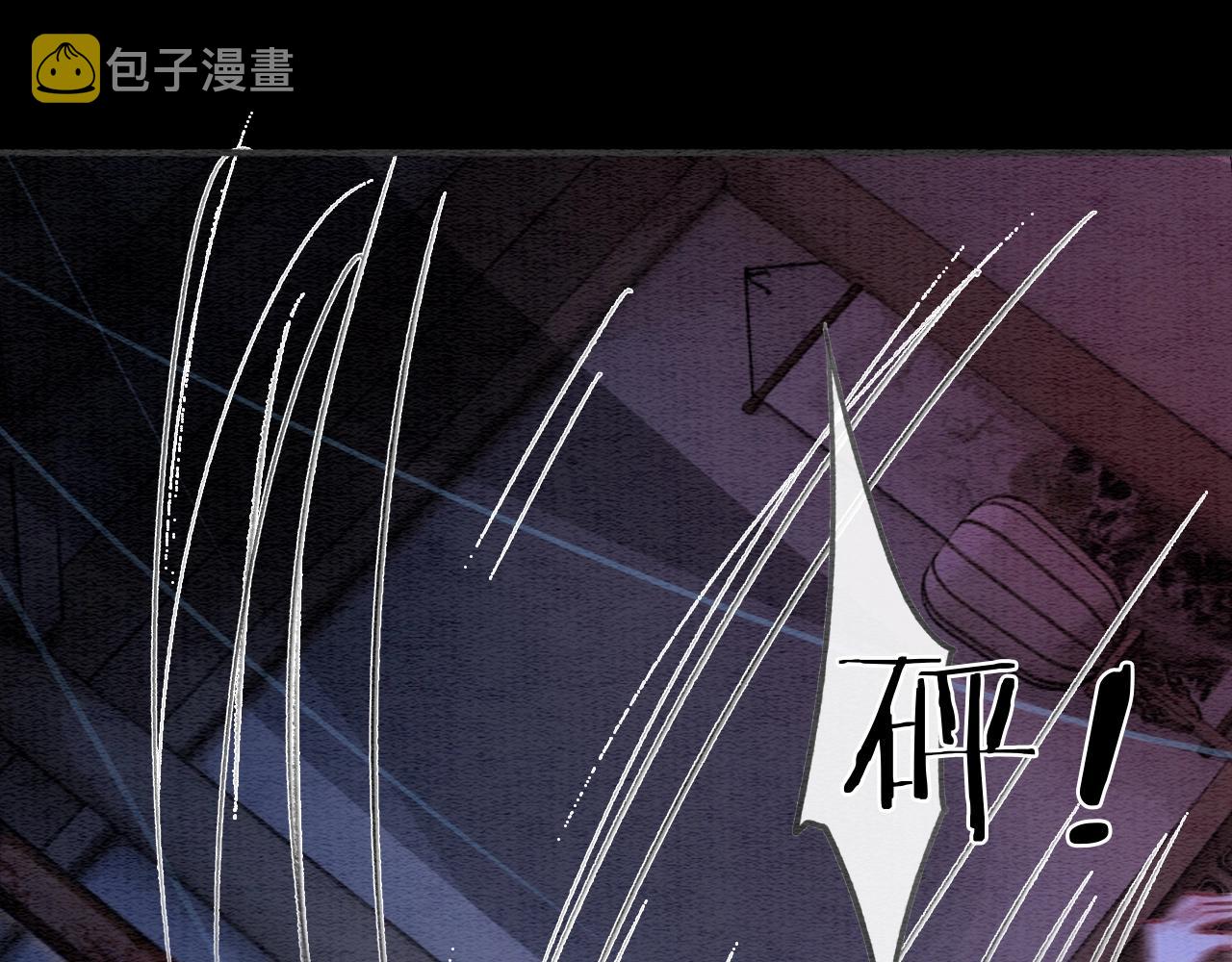 第89话 护妙狂魔11