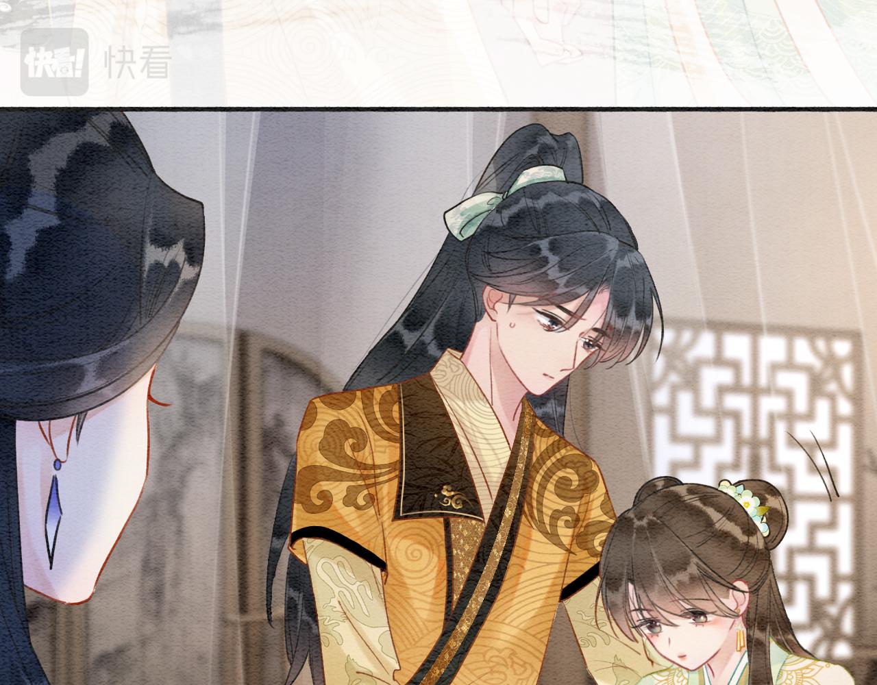 第105话 蝴蝶钗子32