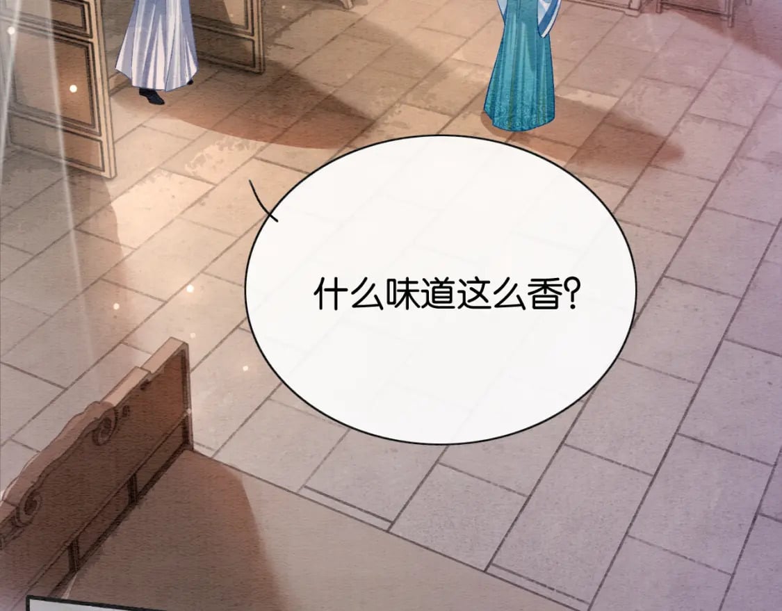 第144话 慕声吃醋~16