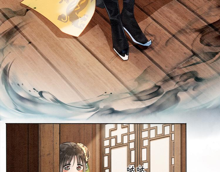 第12话 遭遇危险20