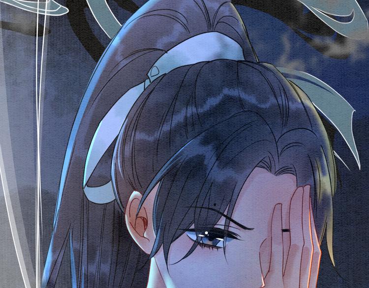 第13话 “阴阳怪气”的慕声~85