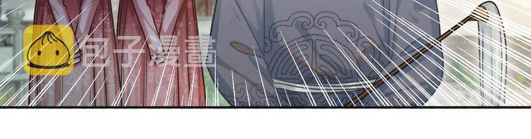 第37话 慕声求妙妙掩护49