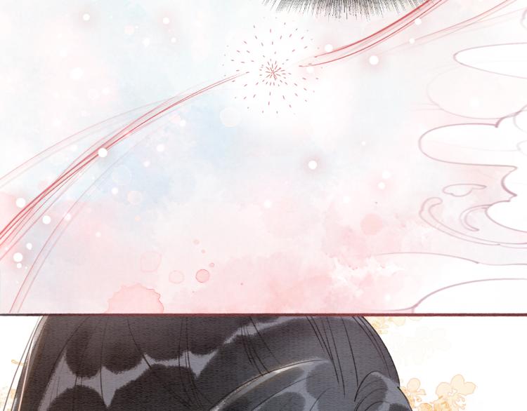 第47话 投怀送抱的妙妙95