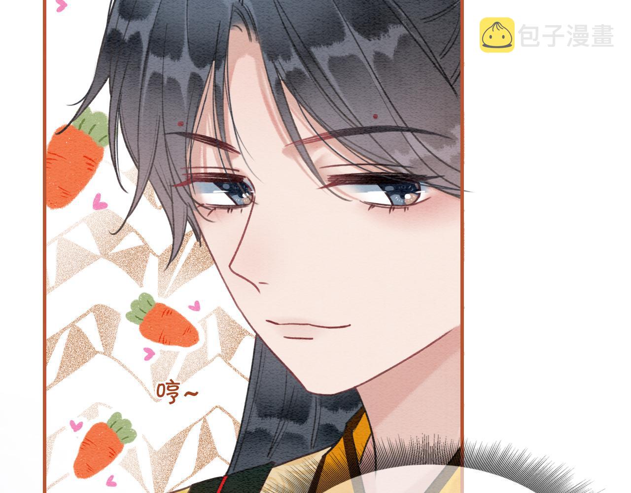 第76话 她盯着我干什么！94