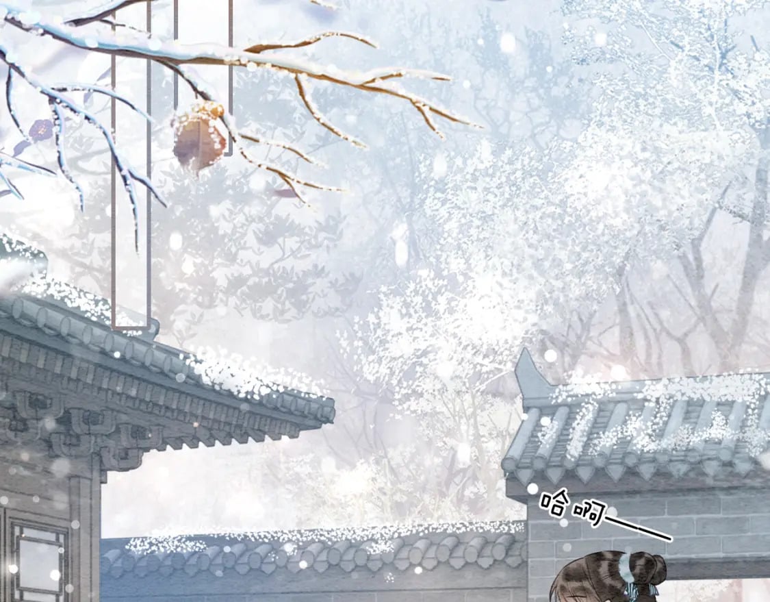 第143话 堆雪人名场面53