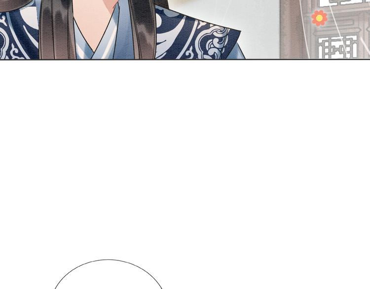 第30话 黑莲花脸红红25