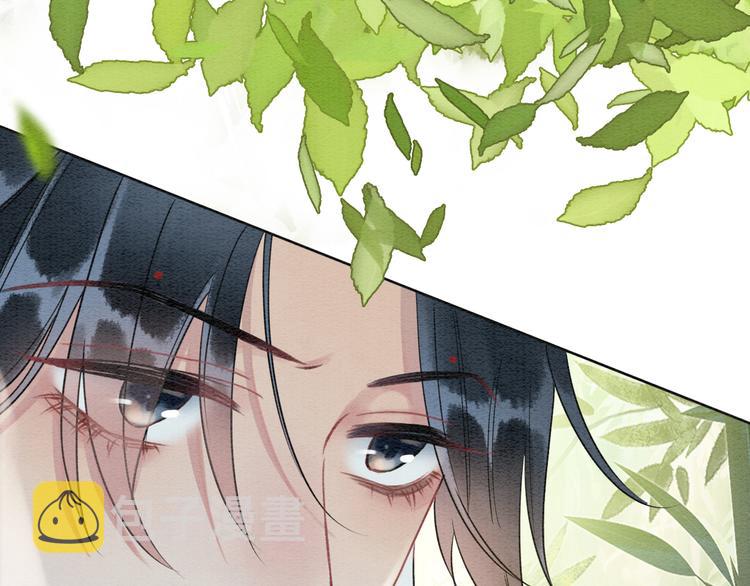 第25话 我来教你炸火花98