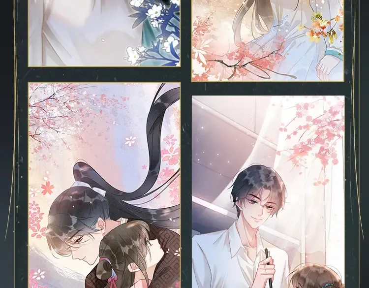 现代篇特典01 现代世界111