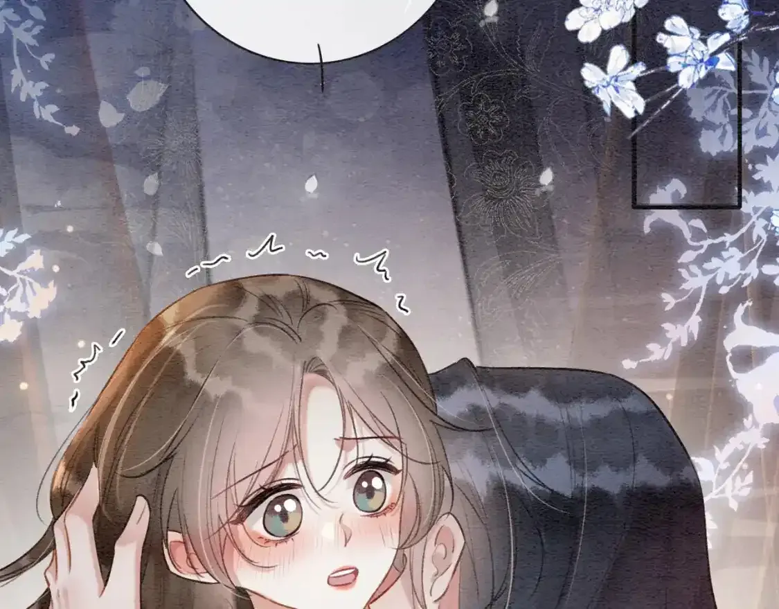 特典05 妙妙请教5