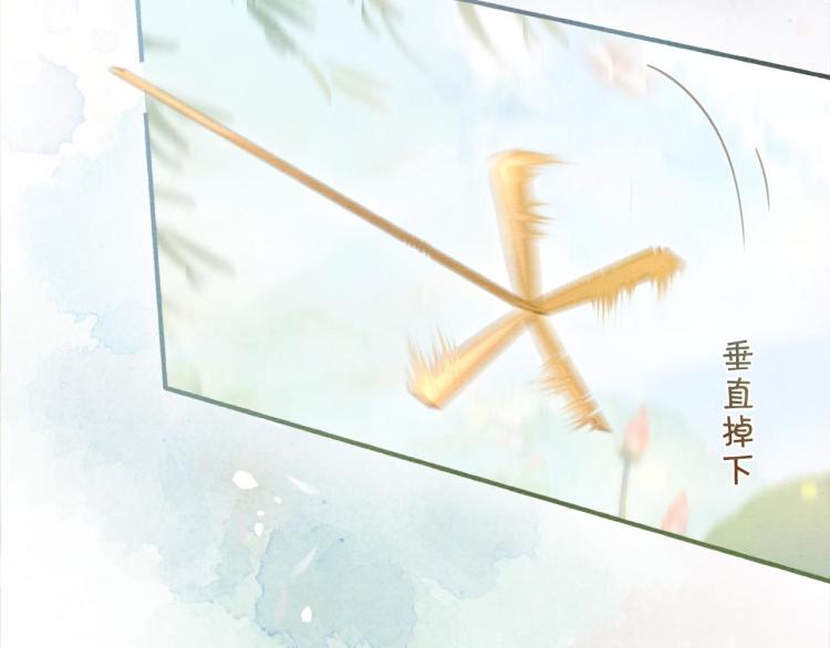 第42话 一起玩竹蜻蜓99