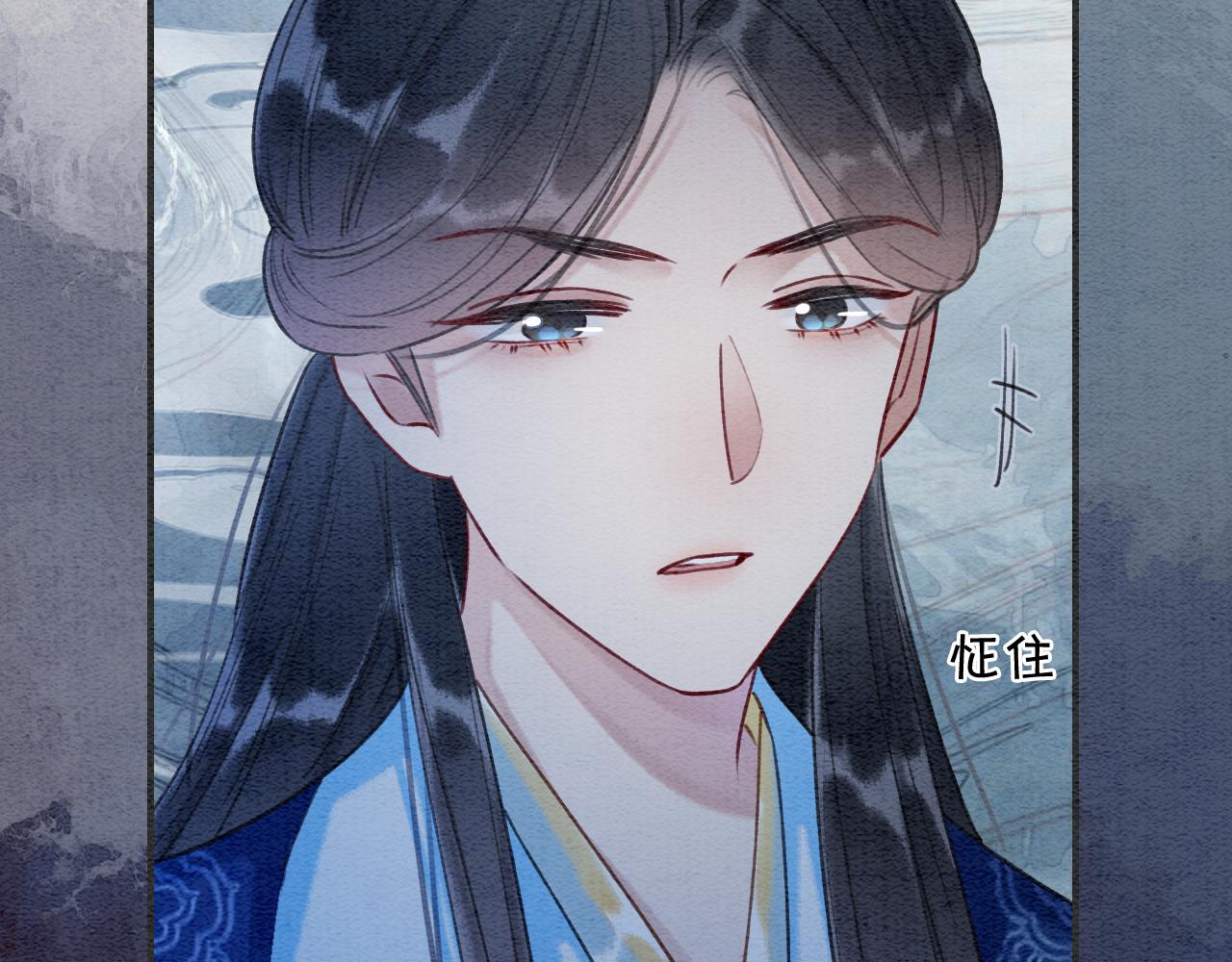 第84话 柳拂衣被控制66