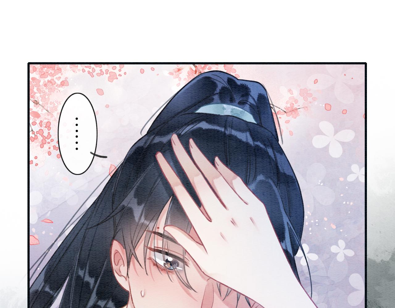 第115话 同床共枕~32