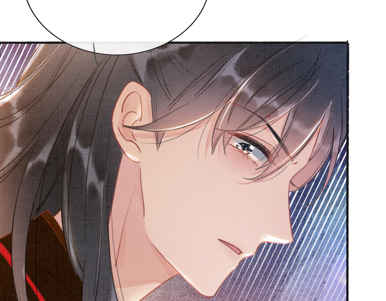 第64话 不许牵他的手！60