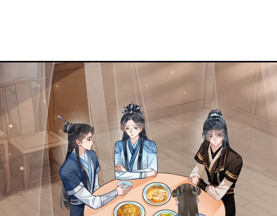 第141话 成亲17