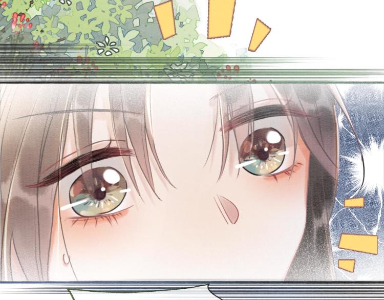 第42话 一起玩竹蜻蜓110