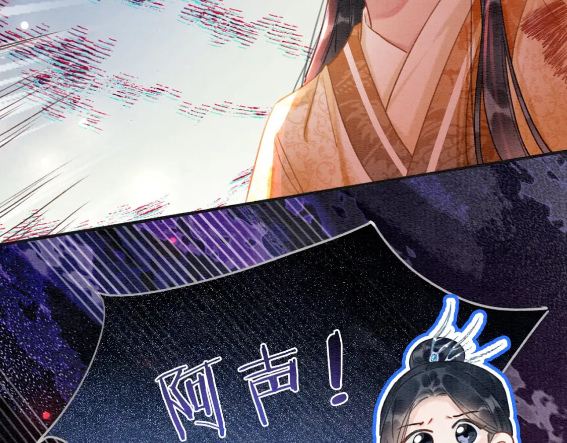 第146话 陷入死局？47