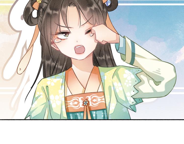 第35话 要我帮你吹吗？60