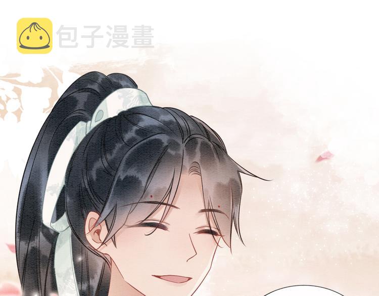 第11话 和主角们一起冒险啦！45