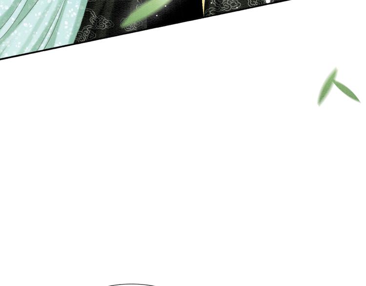第35话 要我帮你吹吗？18