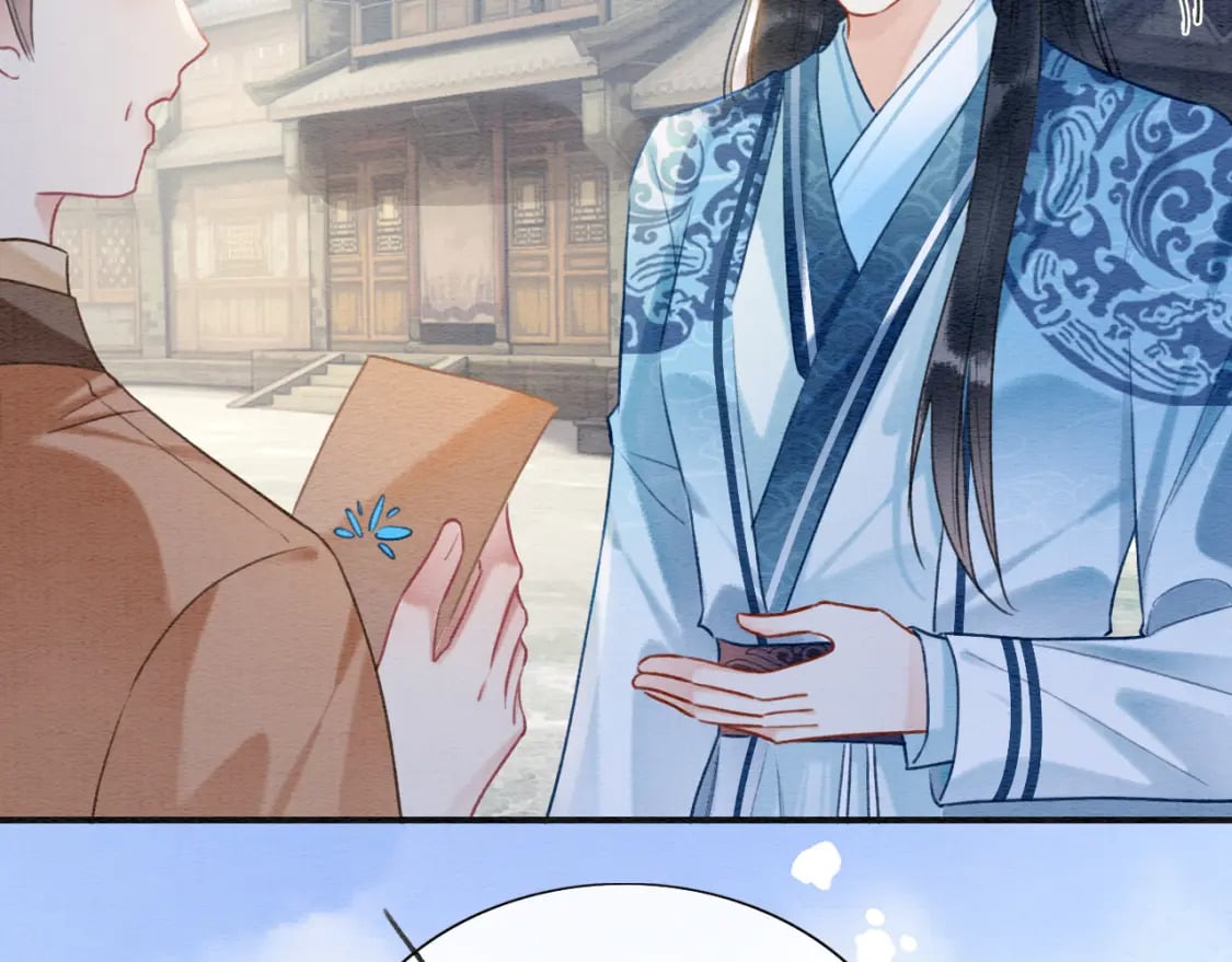 第134话 慕家的书信？98