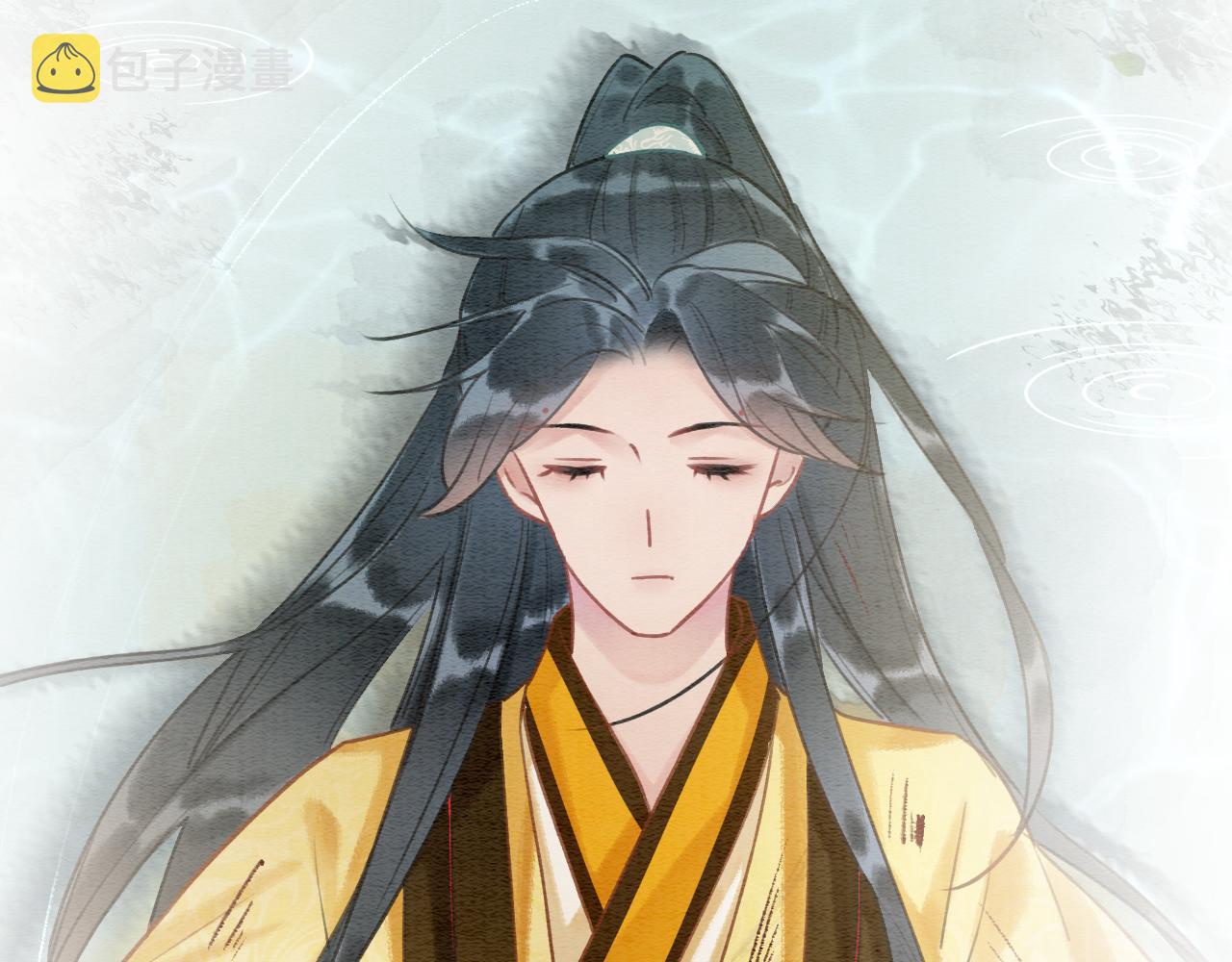 第82话 慕声一直在保护我？111