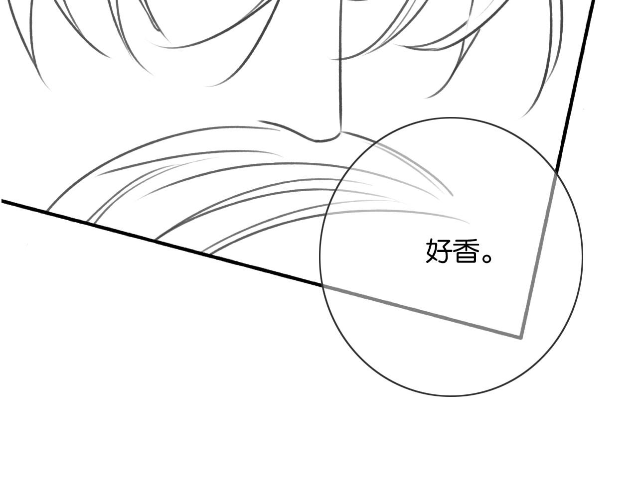 第110话 新婚第一夜126
