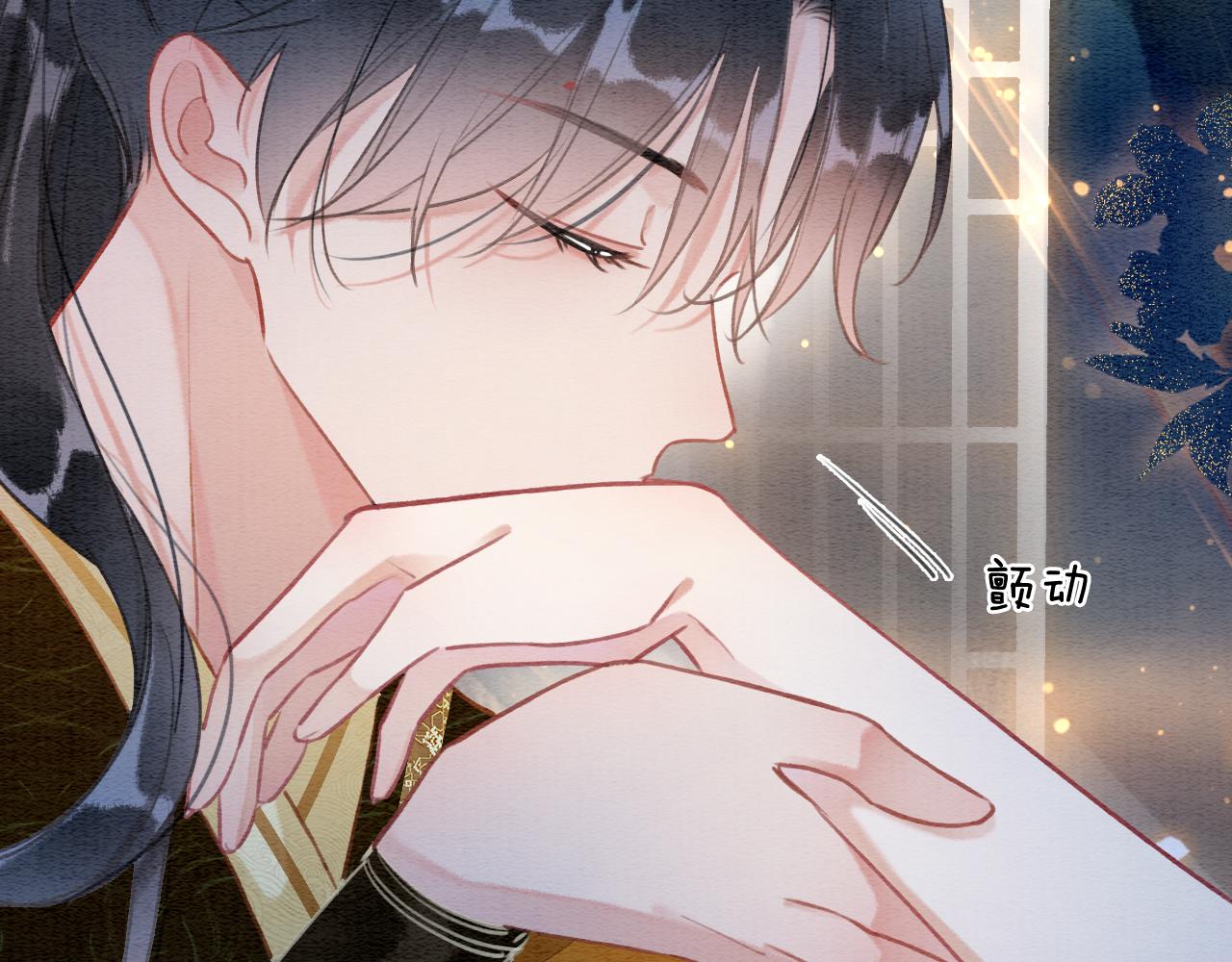第115话 同床共枕~24