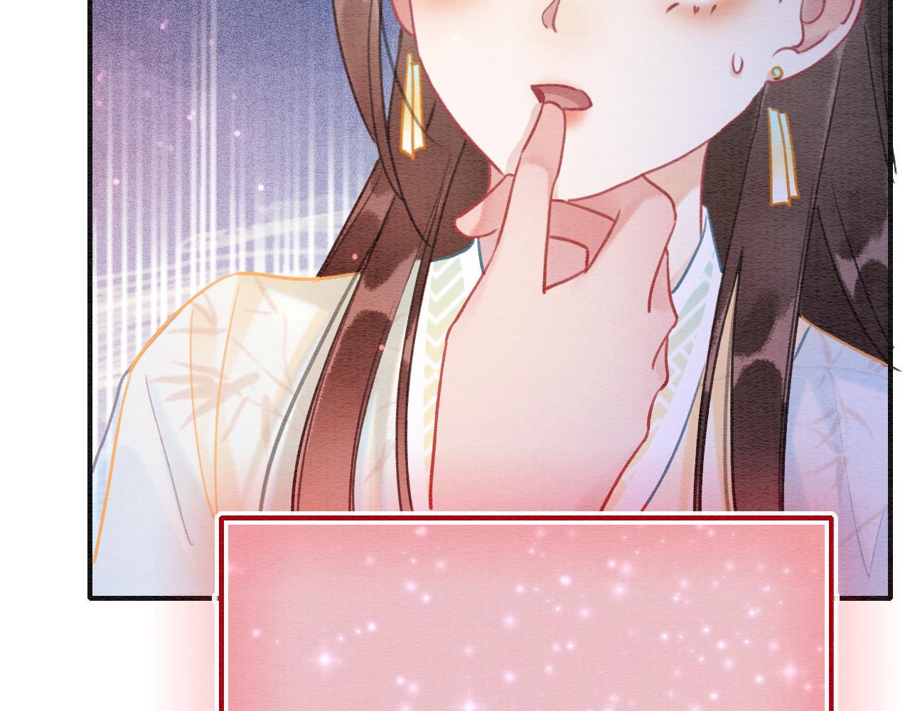 第101话 我的心给你了59