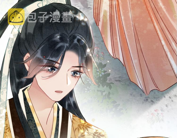 第43话 他看起来好孤寂76