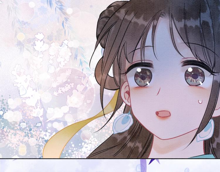 第16话 替黑莲花疗伤97