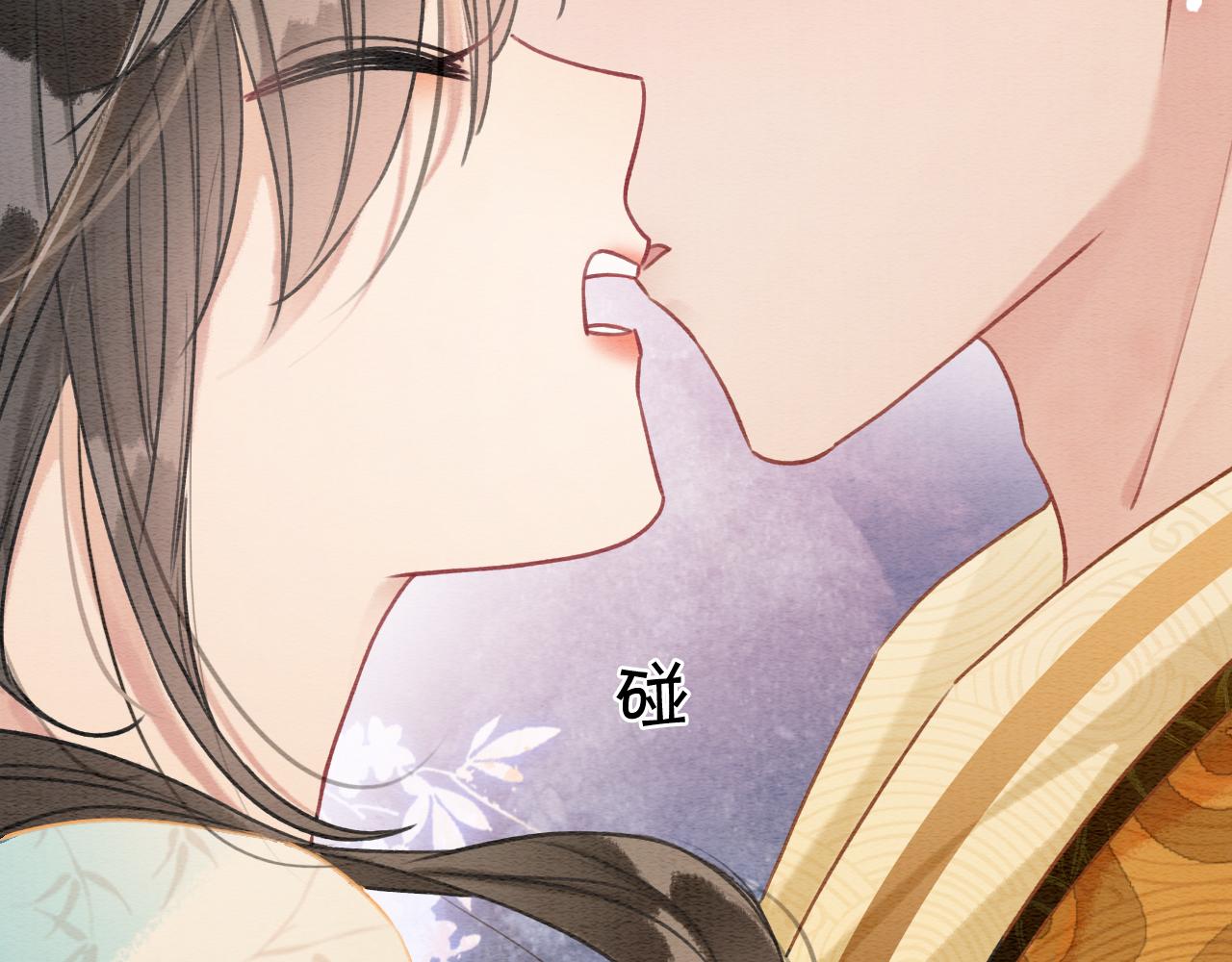第103话 我愿意嫁给子期71