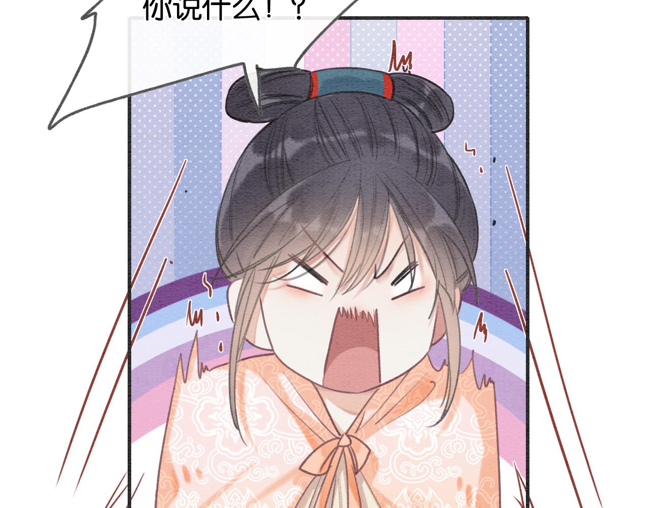 第84话 柳拂衣被控制36