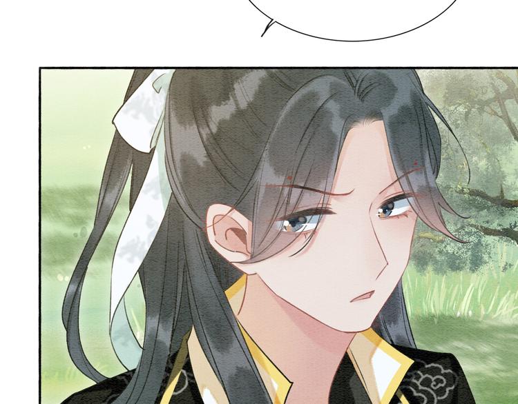第34话 盯妙狂魔上线71