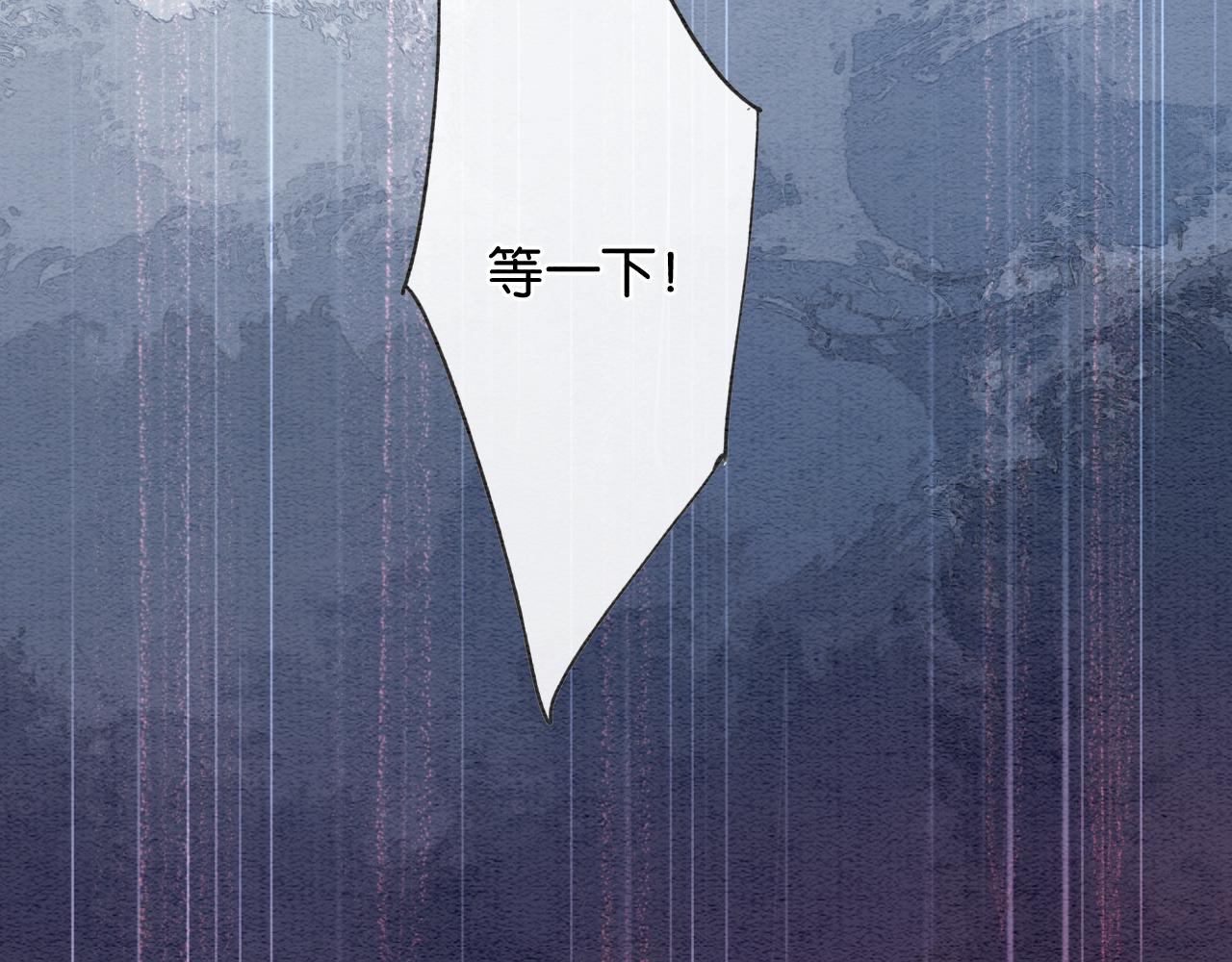 第84话 柳拂衣被控制54