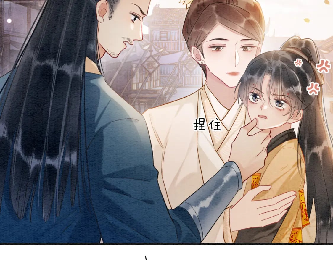 第136话 撒糖日常~73