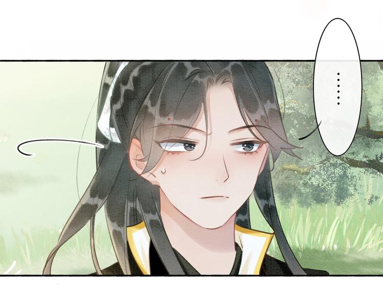 第34话 盯妙狂魔上线85