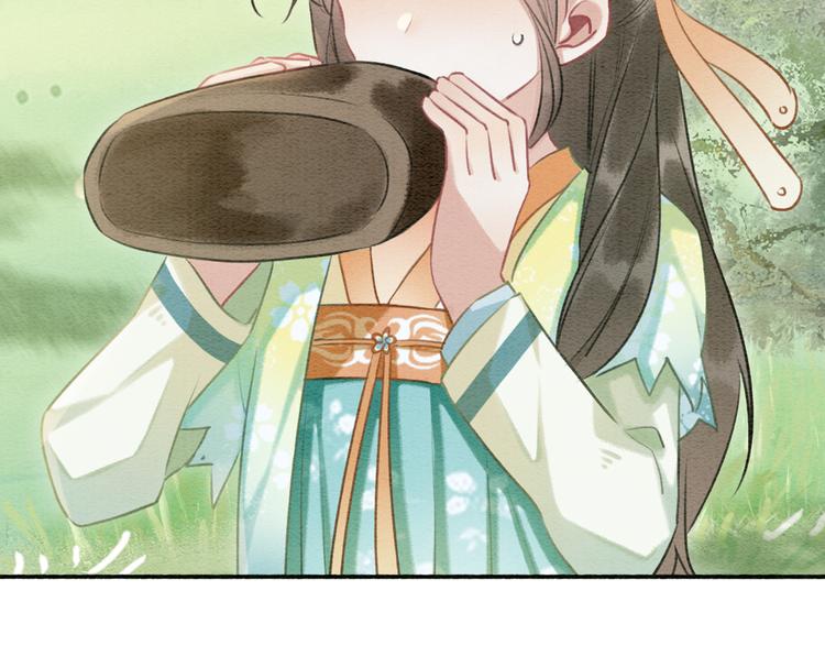第33话 慕声偷看妙妙106