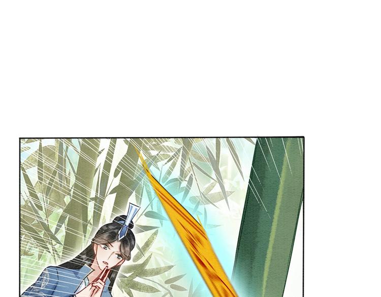 第22话 cp粉头再次助攻！55