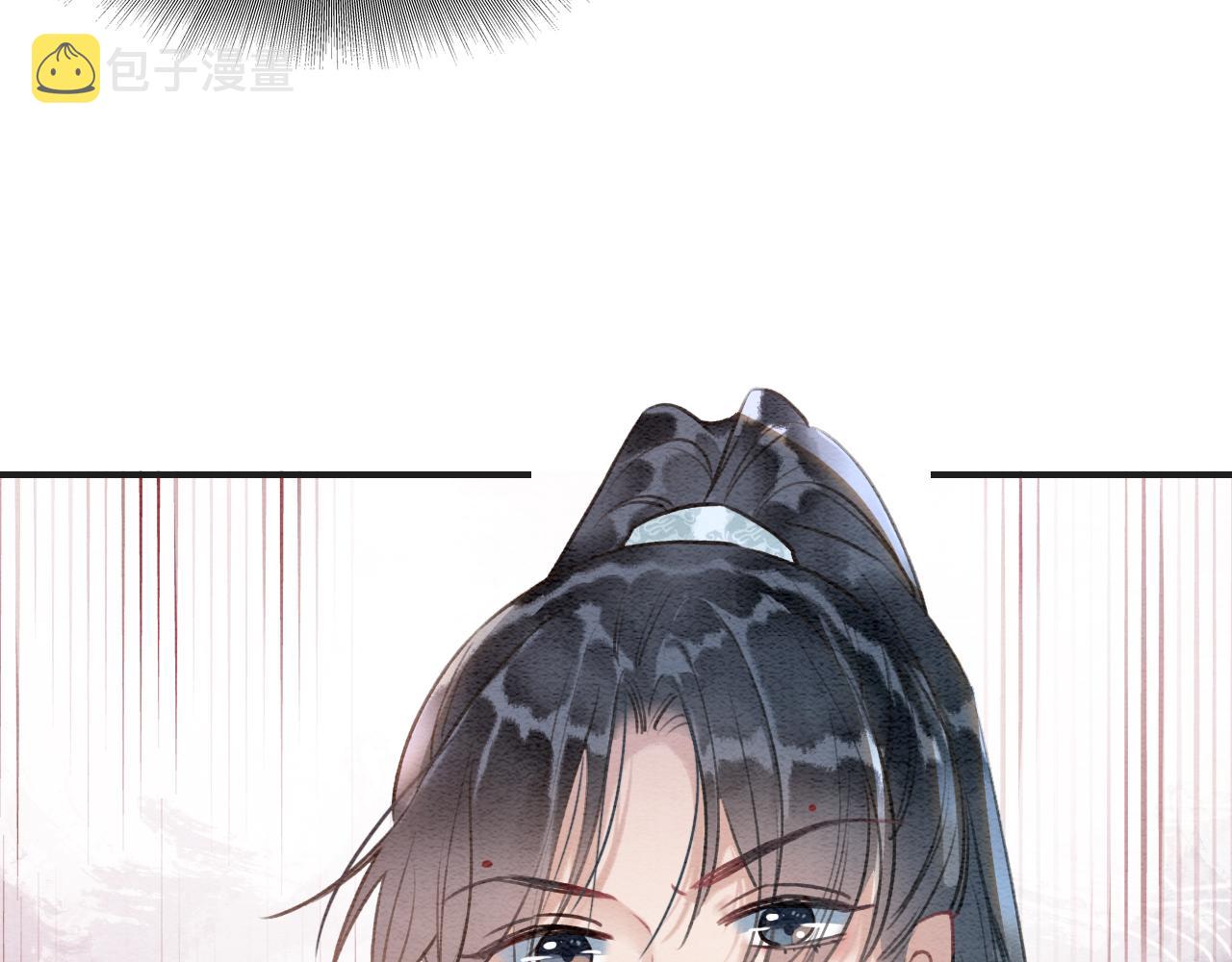 第76话 她盯着我干什么！75