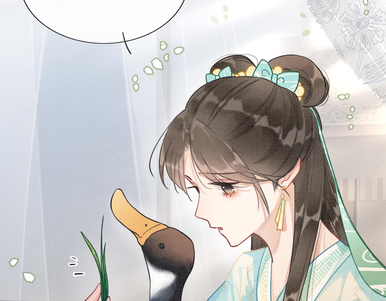 第103话 我愿意嫁给子期14