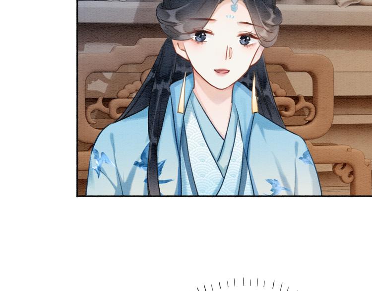 第36话 慕声你好点了吗？95