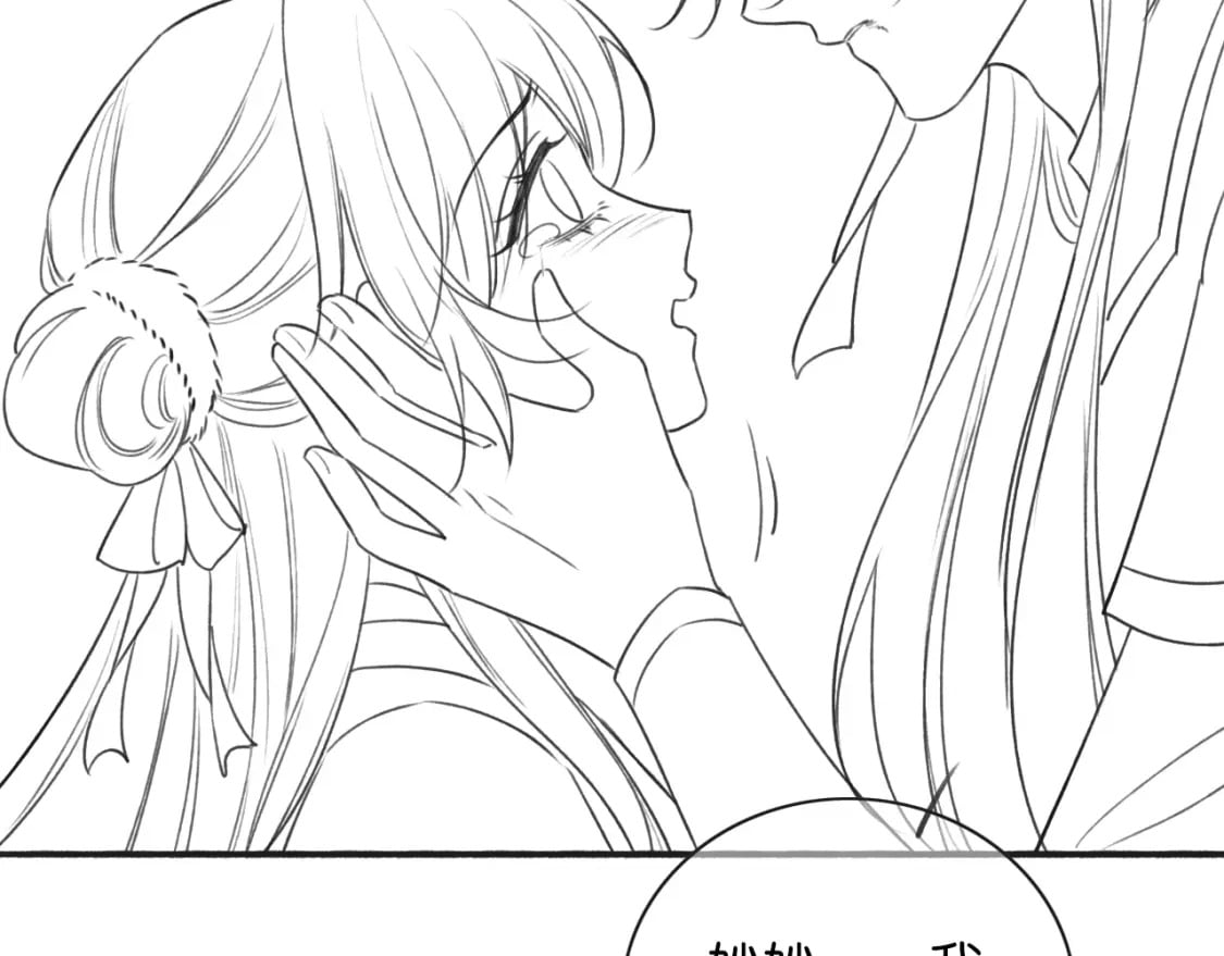第150话 妙妙入阵130
