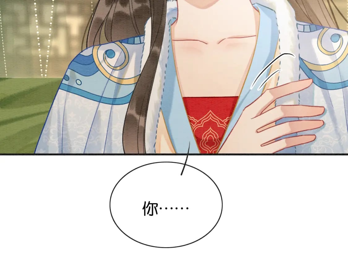 第139话 异世之人？99