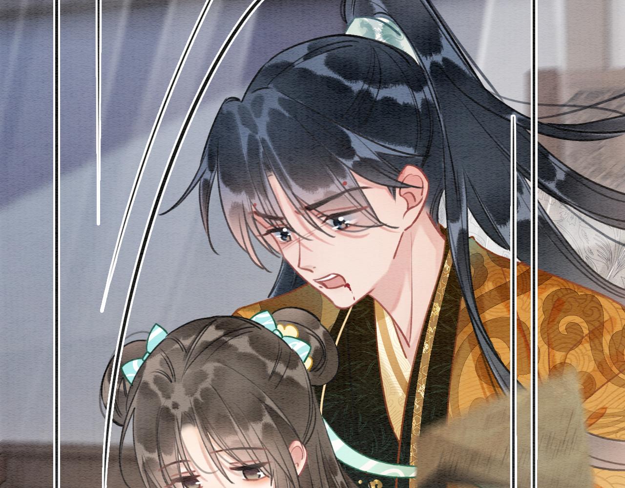 第103话 我愿意嫁给子期50