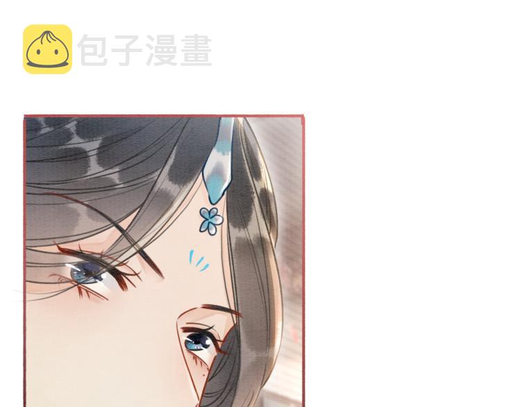 第42话 一起玩竹蜻蜓34