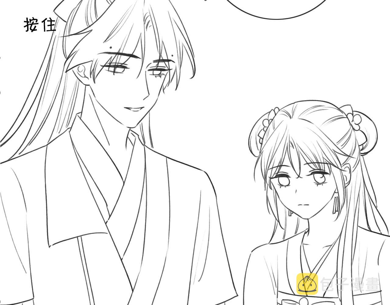 第104话 她竟然会害羞？114