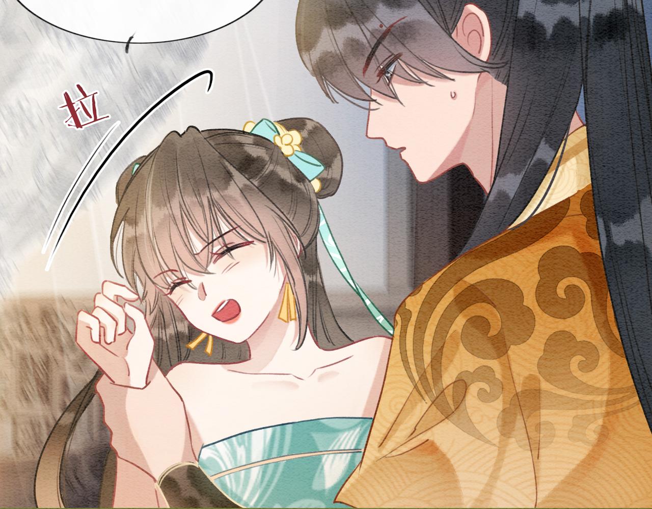 第105话 蝴蝶钗子19